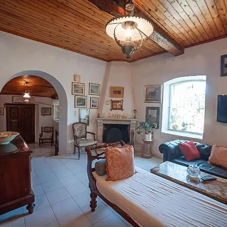 Maria's Vintage House * Giannádes