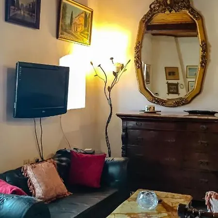 Maria's Vintage House דירה