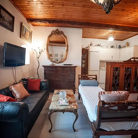Апартаменты Maria's Vintage House *